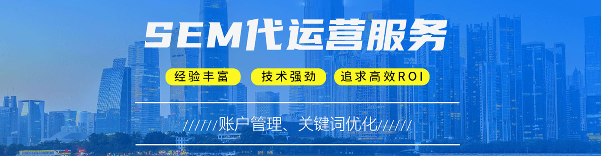 元氏竞价端口开户