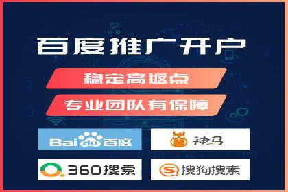 谷歌竞价广告优化技巧及某行业成功案例